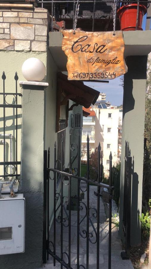 Apartamento Casa Di Famiglia Tesalónica Exterior foto