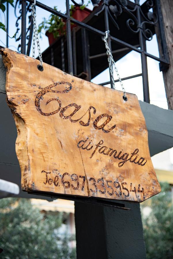 Apartamento Casa Di Famiglia Tesalónica Exterior foto